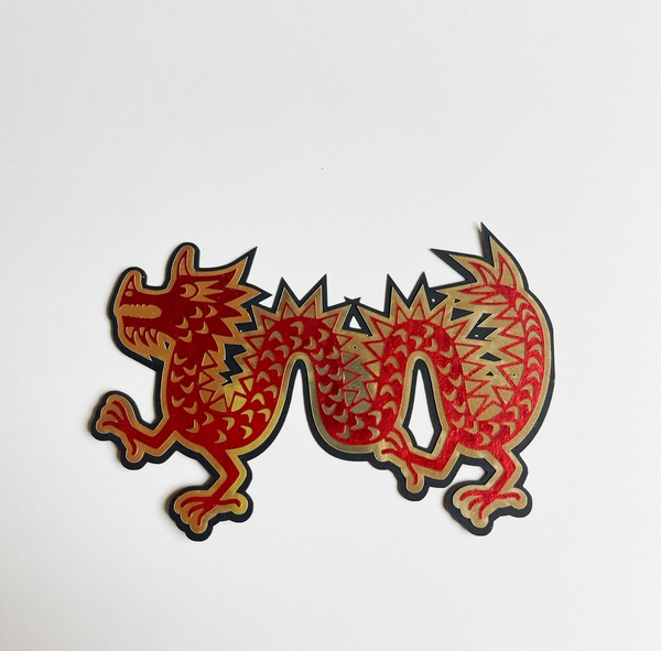 Dragon | Lunar New Year